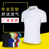 Летняя футболка polo для работы, униформа медсестры, делается под заказ, короткий рукав