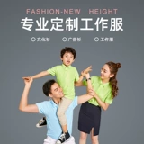 Летняя футболка polo для работы, униформа медсестры, делается под заказ, короткий рукав