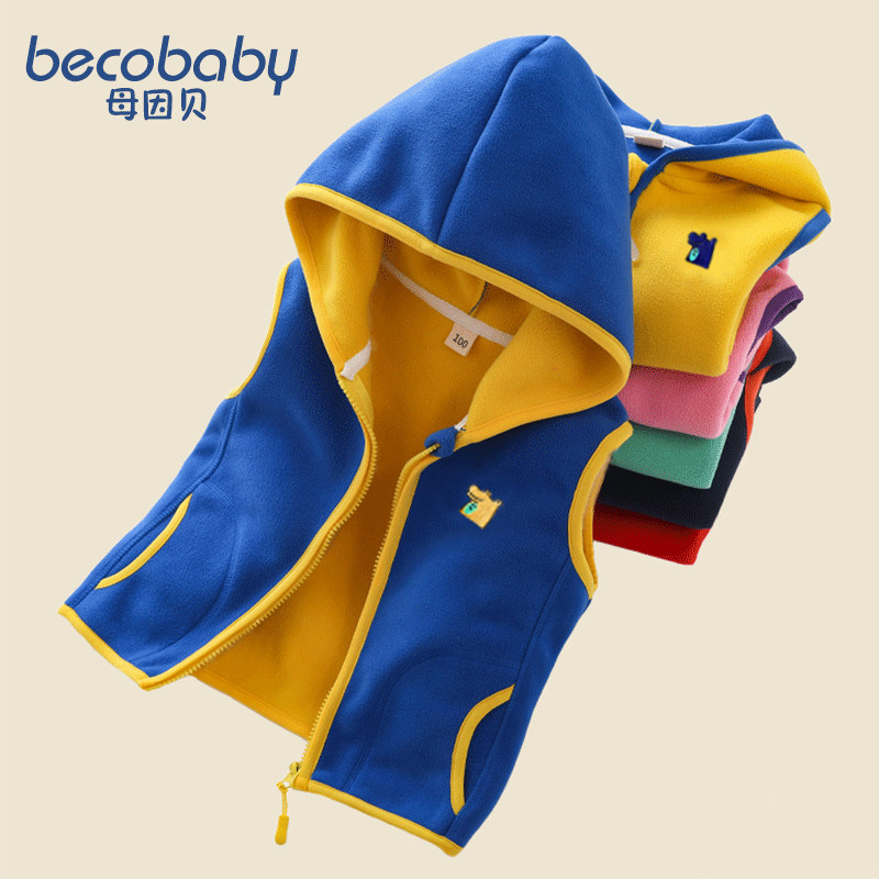 Boy girl shake-grain cashmere Shoulder Loose Warm Children with hat Horse clip Spring and autumn clothes Baby grabbing suede Machia dress