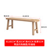 Bench 180*30*45 plate thick 5cm