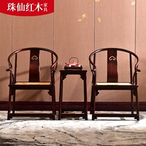 Lao big red acid branch circle chair rattan surface Ming and Qing classical antique mahogany furniture Chinese Cochin Huangshan Taishi chair