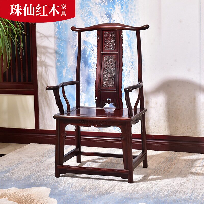 Laos red rosewood official hat chair three-piece Ming-style living room mahogany furniture cotoe rosewood backrest chair solid wood