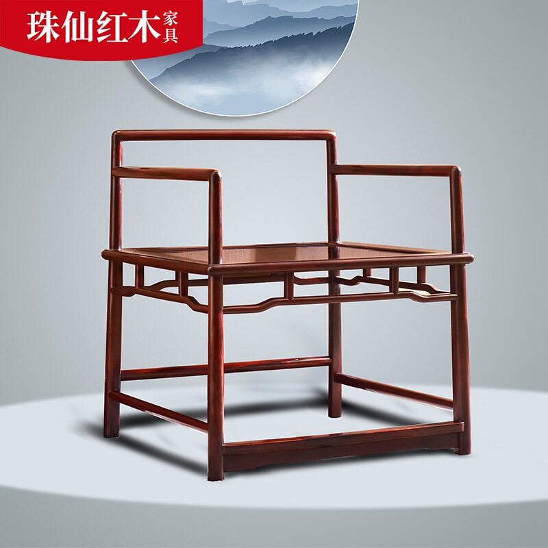 Laos Dahong Suanzhi Zen Chair Chinese Meditation Chair Single Ming-style Mahogany Furniture Cotoe Rosewood Large Surrounding Chair