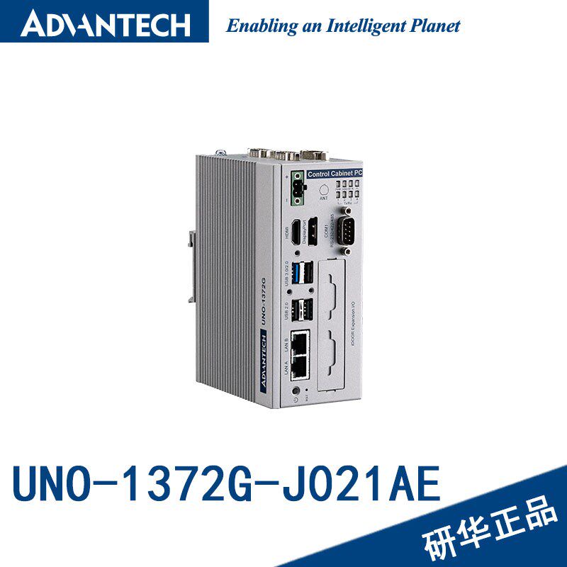 Advantech Embedded Industrial Computer UNO-1372G-J021AE J1900 Industrial Internet of Things Devices can plug SIM