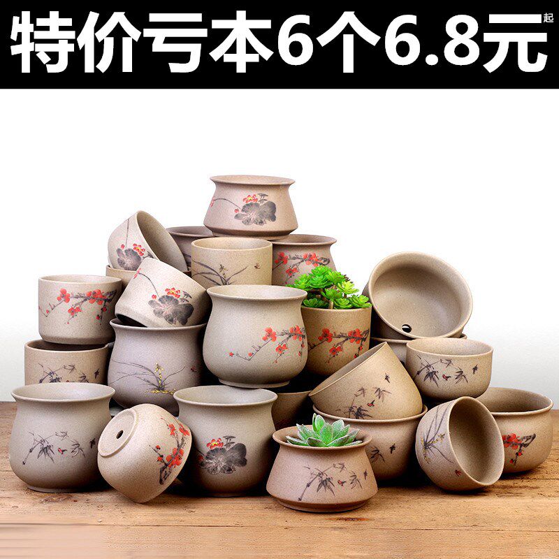 Tungsten fresh ceramic pot creative Zen features new breathable succulent plant set set combination