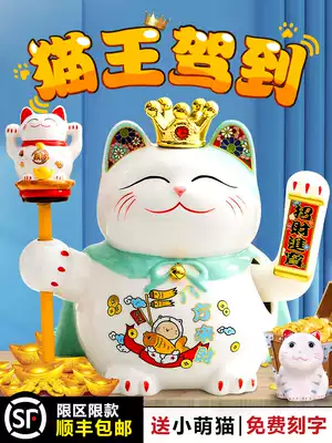 Shake hand hair lucky cat automatic beckoning size ornaments opening shop cashier counter home living room to send gifts