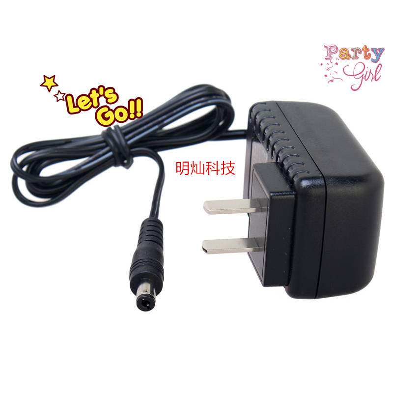 12v500ma 12v0 5a power adapter h-2000 Huaxing h616 electronic piano transformer power cord