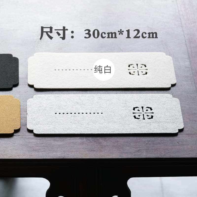 Bucket Room Case on long strip Felt Cushion Tea Duct Suction bacon mat Purple Sand Pot cushion Tea Cup Insulation Mat Tea Art Mat