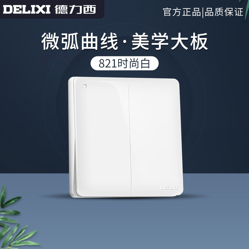 Draissey Switch Panel 86 Type Ivory White Five Holes Computer 16A Triple Hole Air Conditioning Home Socket Switch