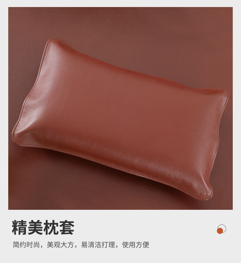Кожаные сиденья 【多色可选整张不拼接】牛皮凉席头层牛皮席1.8m床加厚1.5米软席 Shepherd pie