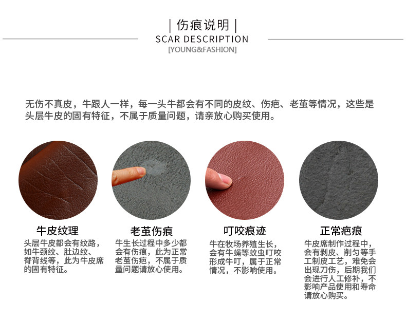 Кожаные сиденья 【多色可选整张不拼接】牛皮凉席头层牛皮席1.8m床加厚1.5米软席 Shepherd pie