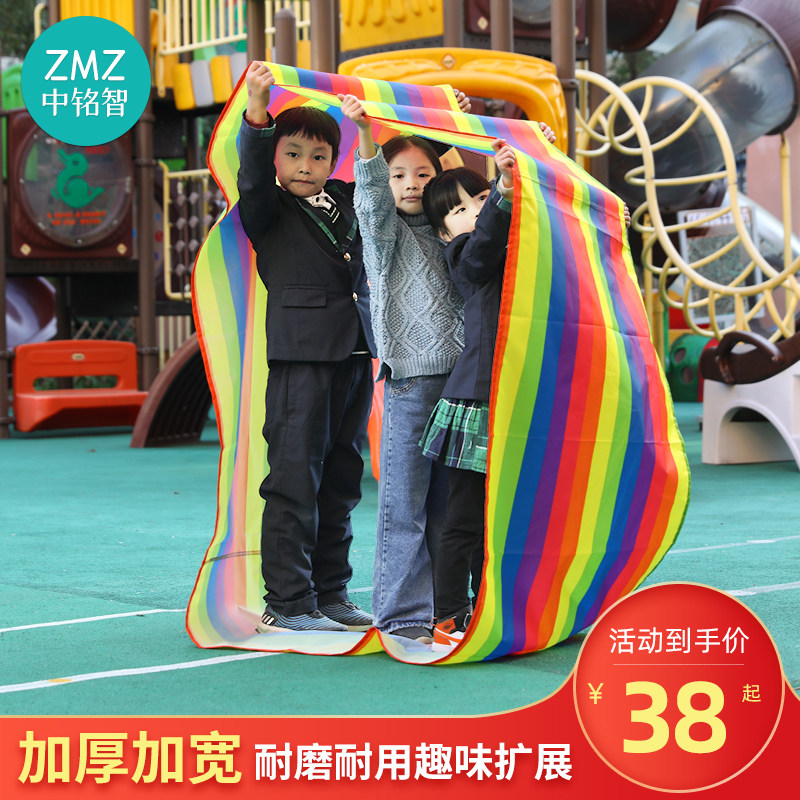 No Enemy Wind Wheel Wheels Rolling Nursery Outdoor Group Building Expand Fun Games Parent-child Game Props