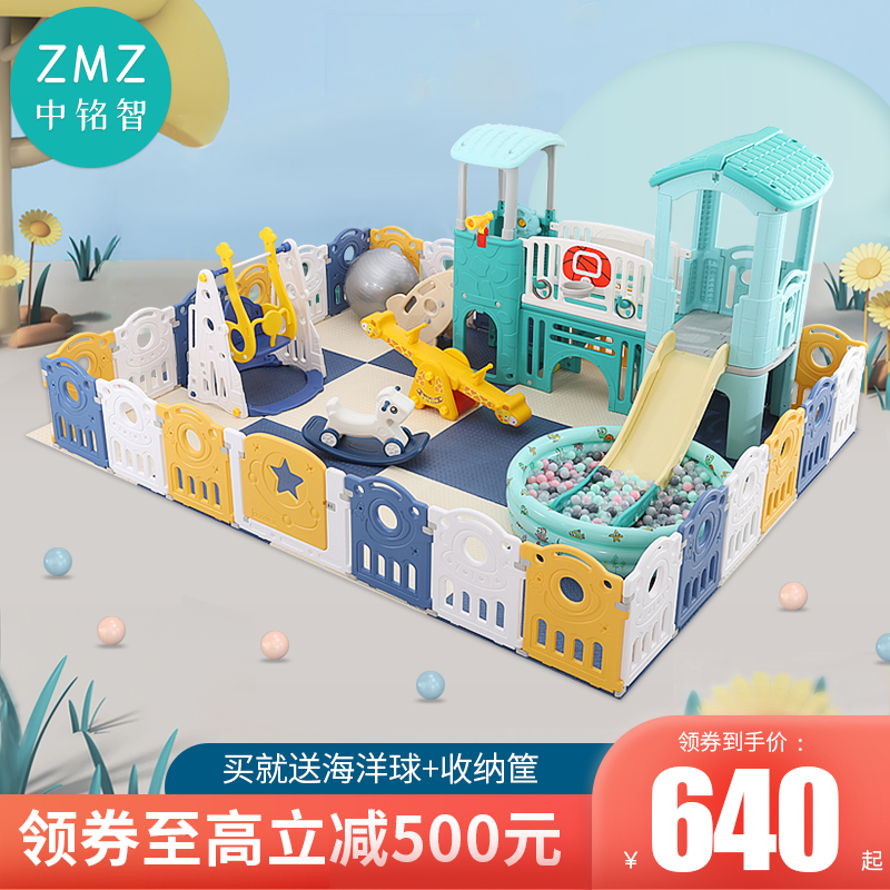 Children's area Amusement park Household equipment Baby small family playground Indoor slide Swing combination slide