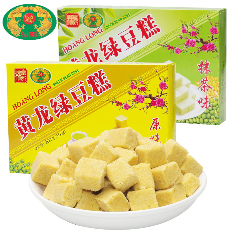Vietnam imports the yellow dragon green bean cake box loaded with gift mesh red traditional pastry green bean cake old aged zero food