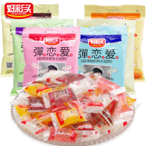 Good Colour Head Small Sample Crystal Sugar Bomb Talk Love Jelly Candy Comprehensive Fruit Taste Sugar Independent Small Package Casual Snacks