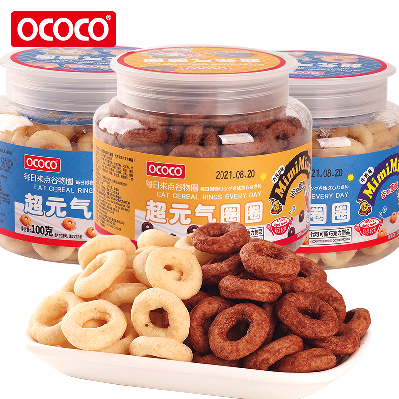 ococo Supermeta gas ring Cereal Breakfast cereal Dry with ready-to-eat Ready-to-eat Instant milk Meals Multiflavoured Snack Snack Snack