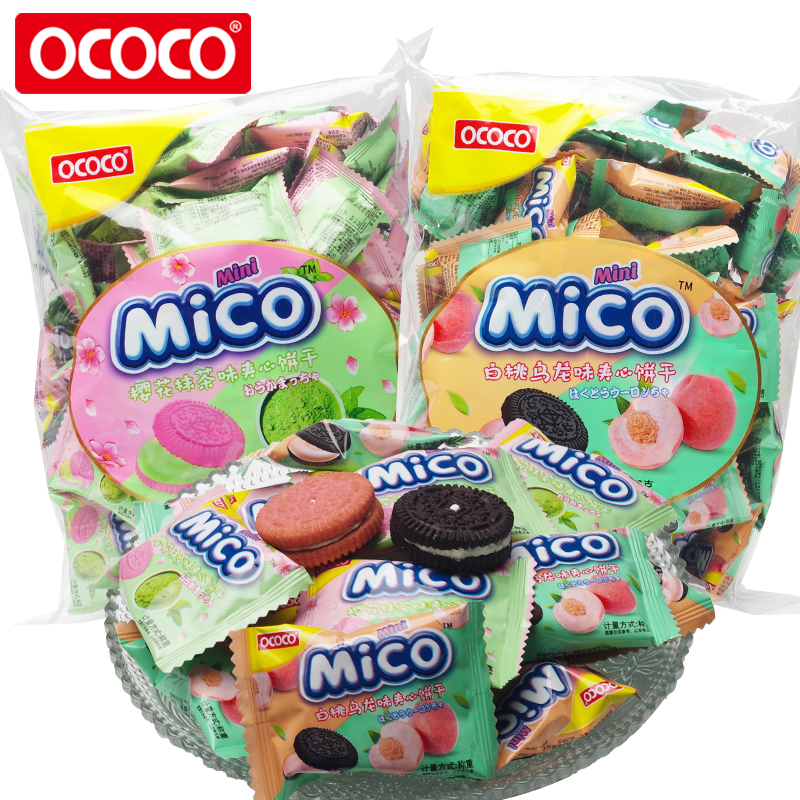 ococo cherry blossom smear tea small biscuit white peach oolong sandwich biscuit pink bulk small package small snacks 376g