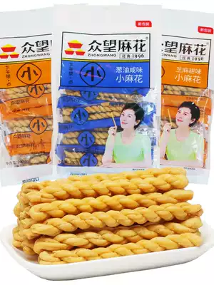 Zhongwang twist Sesame sweet onion oil salty small twist casual snacks Small bag net red afternoon tea Pastry snacks