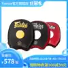 Fairtex Thailand Fairtex Speed target Small hand target Boxing Sparring Martial arts fight FMV14 Boxing Sanda