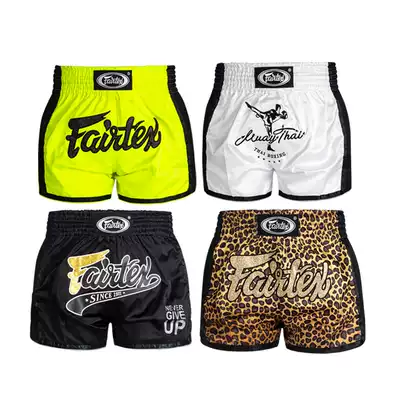 Fairtex Thailand Phil Thai shorts Thai boxing pants sports shorts BS1706 match Sanda men and women
