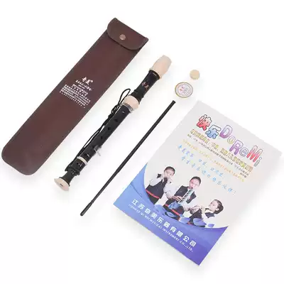 Chimei straight flute 8-hole treble British eight-hole Baroque B-tune straight flute Primary school students children beginner introductory flute