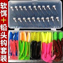 Lead-head hook Luya anti-hanging bottom suit t-tail soft bait long-shot soft worm lead-head hook T-tail fish fake bait single-tailed bass