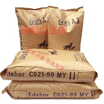 Dog food 40 catties universal butterfly dog ​​pug dog adult dog food small deer dog puppy bulldog shepherd dog