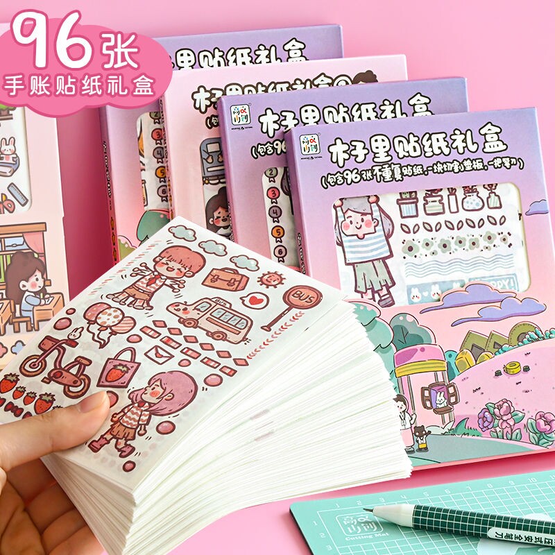 Red wood 96 sheets of hands stickers in hand books in flagbook kit gift box mesh inner page adorable tape decorative material kit toolkit