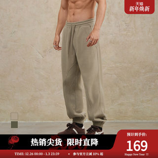 Lujiamen otoño e invierno nuevo estilo grano austriaco más pantalones de chándal de terciopelo al aire libre casual sueltos pantalones largos deportivos de gran tamaño para hombres