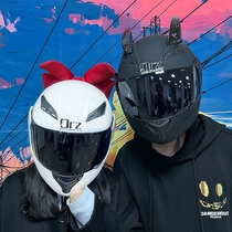 Summer men electric car helmet couple a pair of large bicycle summer womens wear? Toilet helmet