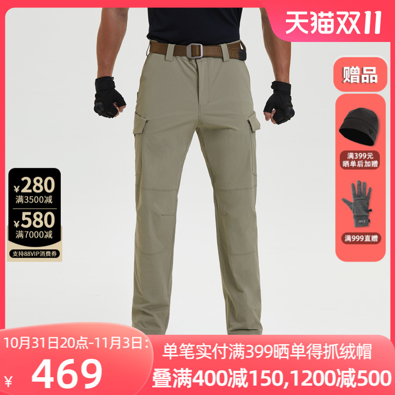 Play-Man bifacial weave windproof anti-cold splash water Men's outdoor loose elastic autumn and winter soft shell long pants 22828-Taobao