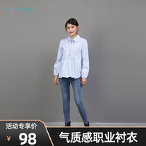 Cotton maternity shirt Long sleeve led knot work shirt Loose career top cover belly spring and autumn and summer blue stripes