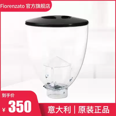 F64E F83E bean grinder bean warehouse original commercial coffee grinder accessories