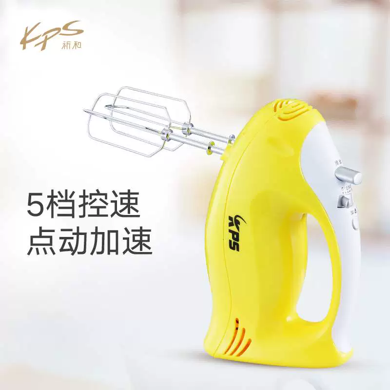 Cao cấp Máy đánh trứng Qihe KS935 Gia dụng Dụng cụ làm bánh nhỏ bằng thép không gỉ nhỏ Máy đánh sữa cầm tay - Máy trộn điện