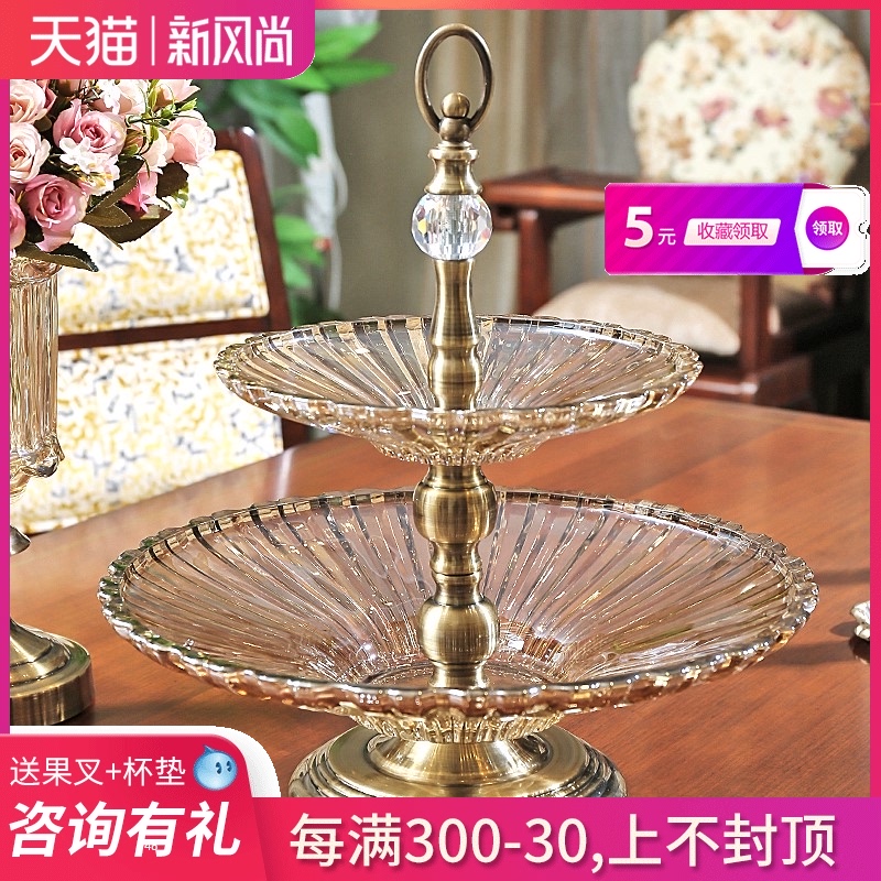 European fruit plate luxury home living room coffee table glass multi-layer fruit plate creative snacks fruit plate double candy pot