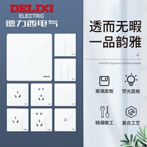 Type 86 Delixi glass panel white five-hole two-three plug USB household independent concealed wall switch socket