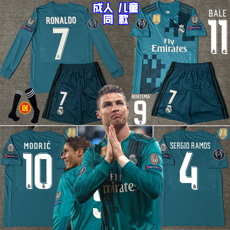 1718 Real Madrid Jersey Second Away Number 7 Ronaldo Long Sleeve Benzema Bell Ramos Kids Retro Football Uniform