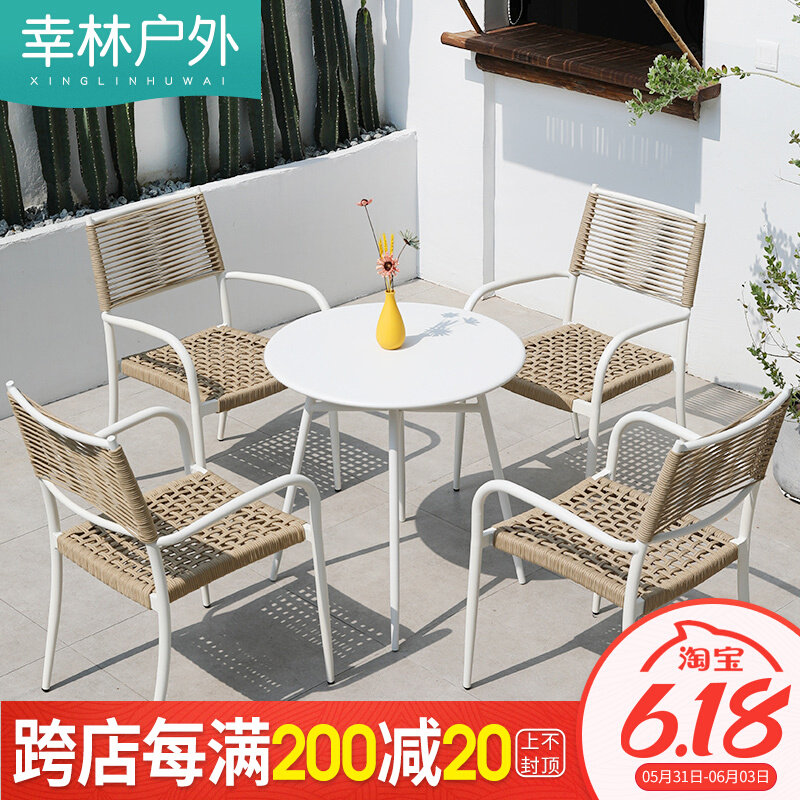 Outdoor Table And Chairs Patio Garden Balcony White Outdoor Leisure Cafe Outside Swing Net Red Milk Tea Shop Rattan Chair Combo