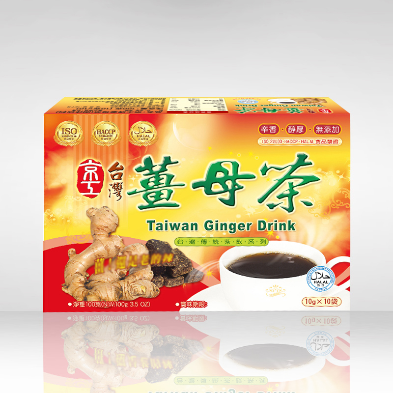 Taiwan Jingjing Jiangfeng Tea 10 bag immediately drink black sugar ginger tea 100g cold aunt pain