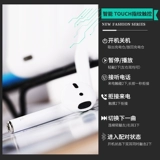 Apple, huawei, совместимые сверхдлинные наушники с зарядкой, bluetooth, андроид, iphone