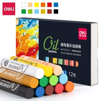 Женксуань тяжелая цветная картина маслом палка 12 Цвет (72133-12)