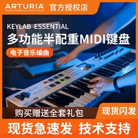 Arturia 61 Keylab 49 ㄒ ㄒ 冂 冂 冂 冂 冂 冂 a 缱 缱 衾 衾 衾 衾 衾 衾 衾 衾 衾 衾 衾 衾