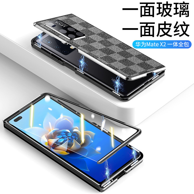 Huawei mateX2 folding screen mobile case fur meteX2 protective suit double side magnetic suction new anti-fall X2 folding screen flip-type original border full package mate business leather suite accessories