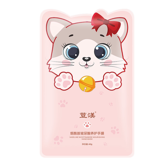 Niacinamide Cat Claw Hand Mask for Fine Lines on Hands, Dry and Rough Hand Mask, Gloves, Hand Care for Women