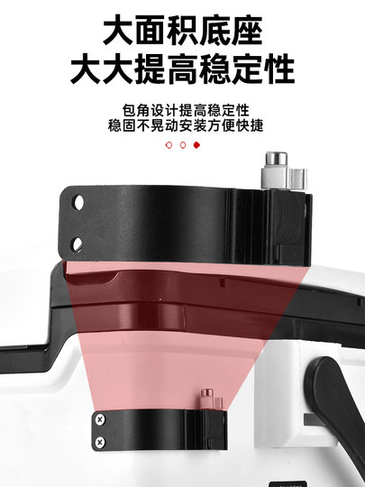 包角钓箱伞架配件拐角加长专用插伞架加厚插片式钓鱼伞支架固定器