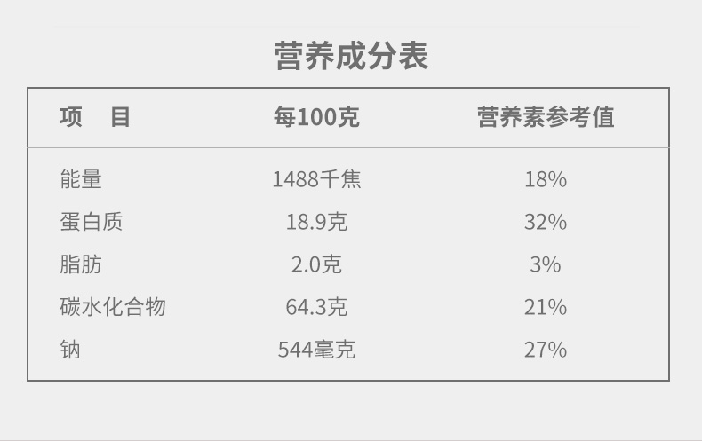 云啡！速溶无蔗糖黑咖啡40条