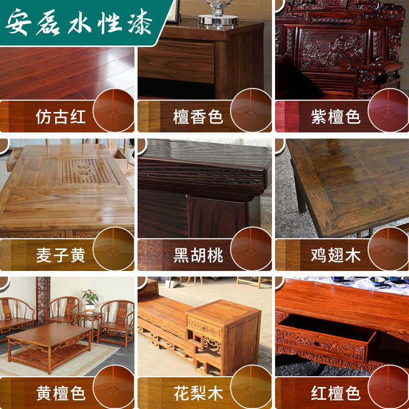 Water-based paint antique made old retro lacquered wood door frame furniture Renovated Lacquer Zero Formaldehyde Taste Log Color Lacquered Shelf