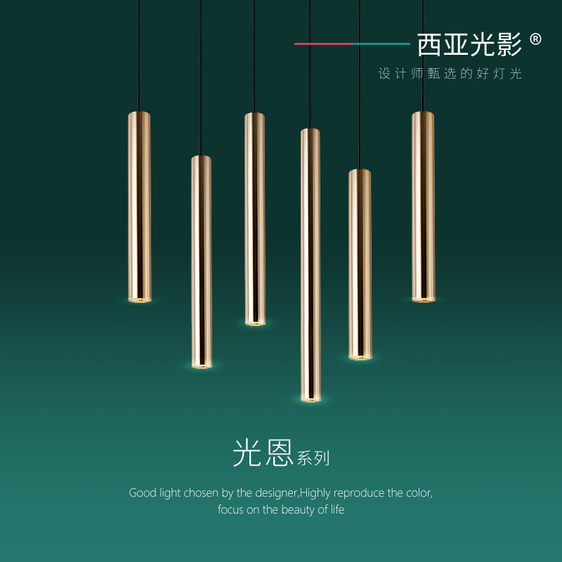 Western Asia PhotoPictures Led Dining Hall Suspension Wire Long Cylinder Cylindrical Home Nordic Front Table Lamp Golden Single Head Bar Table Pendant Lamp