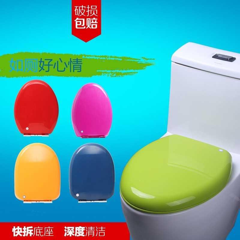 馬桶蓋配件通用家用u型內圈馬桶座馬桐蓋做便座圈坐廁脲醛坐圈型