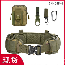 Outdoor multi-functional tactical girdle Field CS real-life quick-release girdle molle portable set practical series
